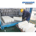5T Containerized Brine Ice Block Machine