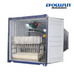 5T Containerized Brine Ice Block Machine