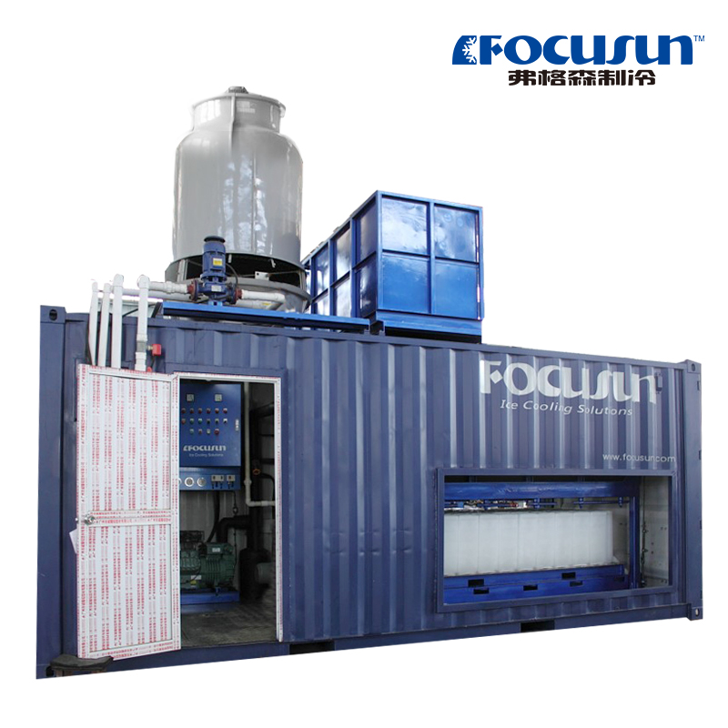 5T Containerized Ice Block Machine