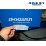 5T Ice Flake Machine