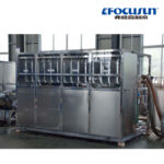 5T Ice Machine Supplier