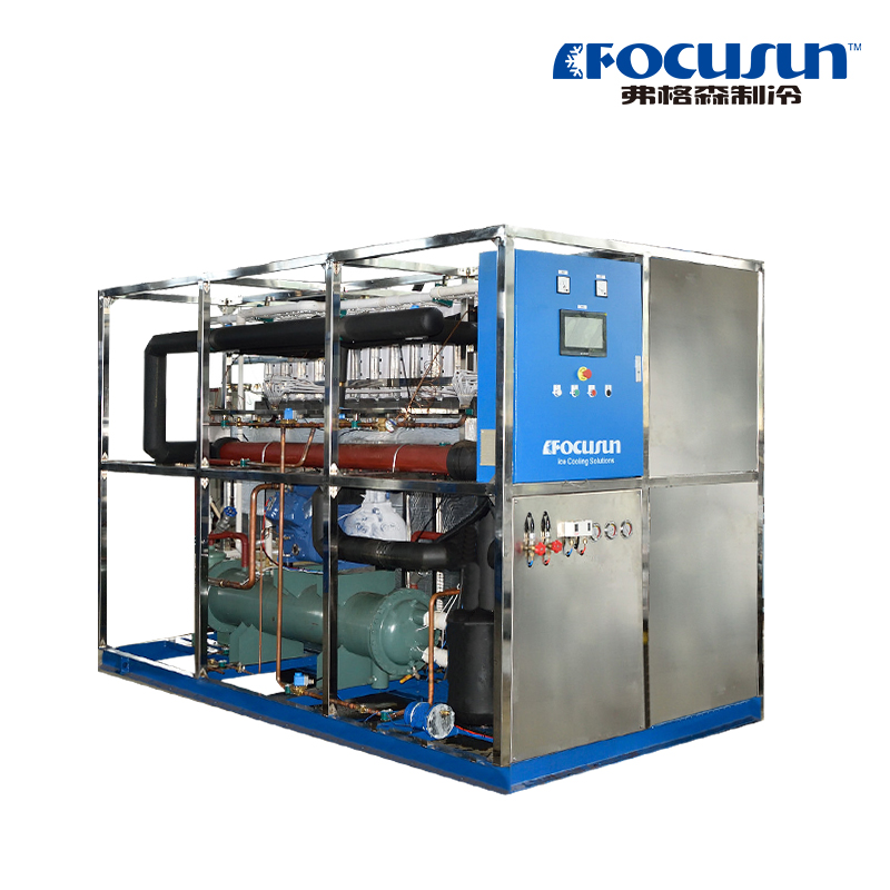 5T Ice Machine Supplier