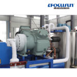 5T Seawater Marine Flake Ice Machine