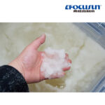 5T Slurry Ice Machines