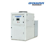 5T Slurry Ice Machines