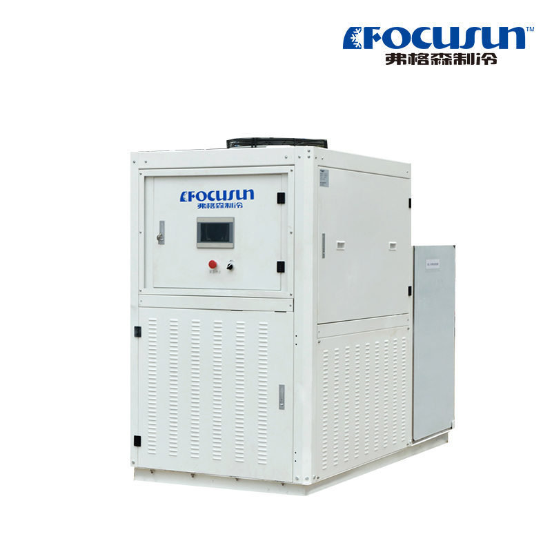 5T Slurry Ice Machines