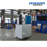 900KG Cube Ice Machine Supplier
