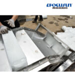 Large Ice Cutting Machine