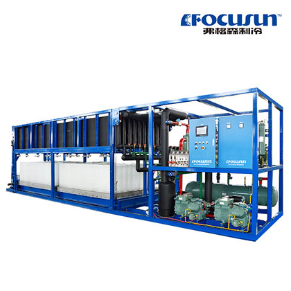 Block Ice Machine