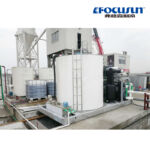 Concrete Cooling System
