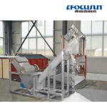 Crusher With Screw Conveyor