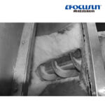 Crusher With Screw Conveyor