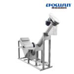 Crusher With Screw Conveyor