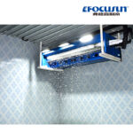 FAS-3500G Artificial Snow Machine