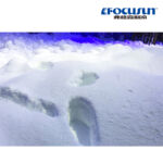 FAS-3500G Artificial Snow Machine