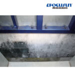 Rake Ice Storage Room