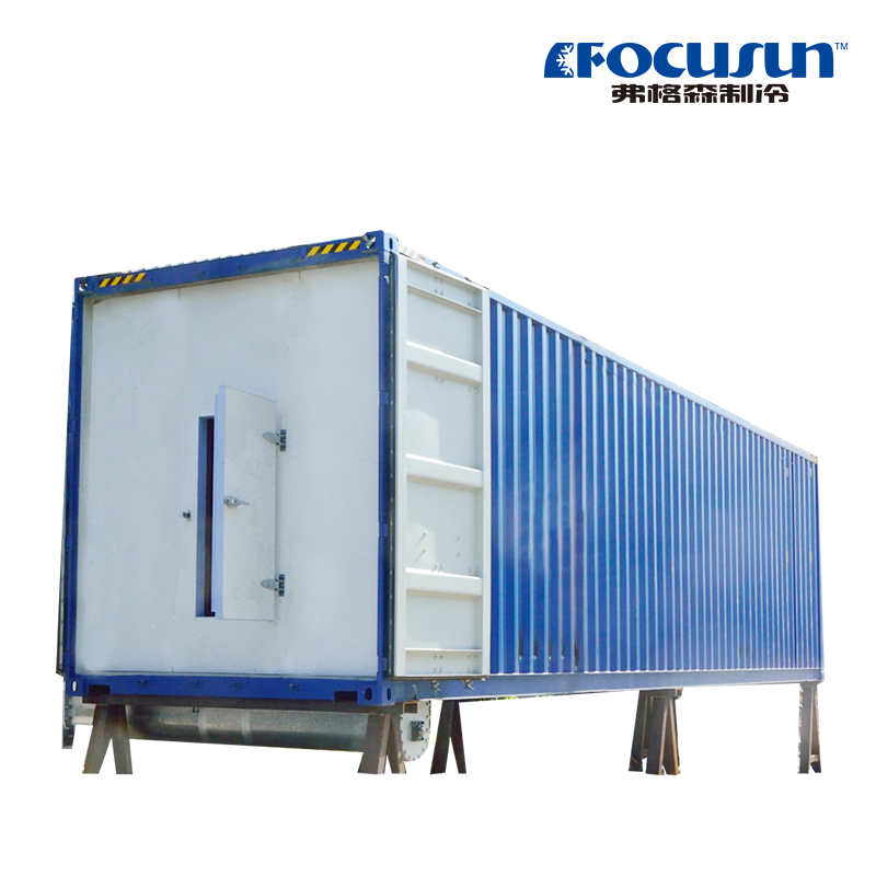 Rake Ice Storage Room