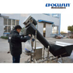 Semiautomatic Ice Packaging