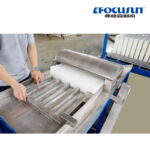 Small Ice Cutting Machine