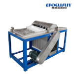 Small Ice Cutting Machine