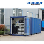 Chambre froide solaire