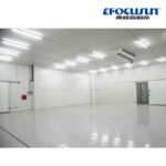 Subzero Ice Storage Room