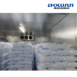 Subzero Ice Storage Room