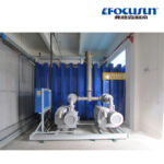 Vacuum cooler for flowers