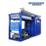 Vacuum cooler for flowers