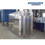 Vacuum cooler for ready food