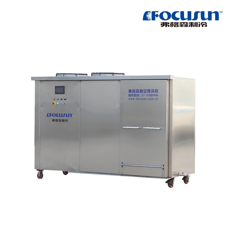 Vacuum cooler for ready food
