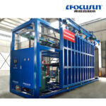 Vacuum cooler for vegetables&fruits